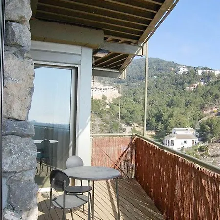 Casa Sol 게스트하우스 3*